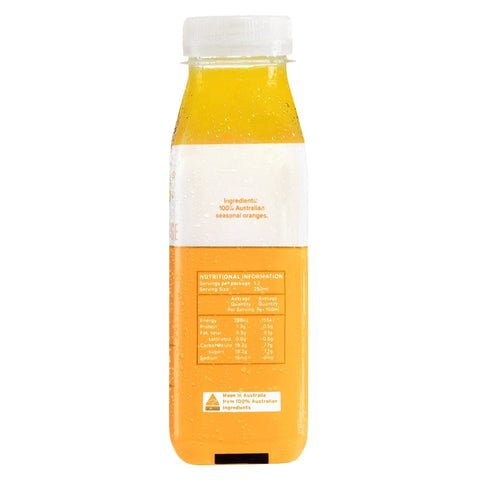 Allie's Valencia Orange Cold Pressed Juice 8 Pack | 300mL