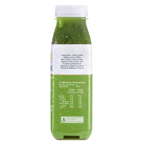 Allie's Daily Greens Cold Pressed Juice 8 Pack | 300mL