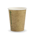 280ml / 8oz Kraft Coffee/Tea BioCup (Hot Beverages) - Each-CATERING IN MELBOURNE-FIG-iPantry-australia