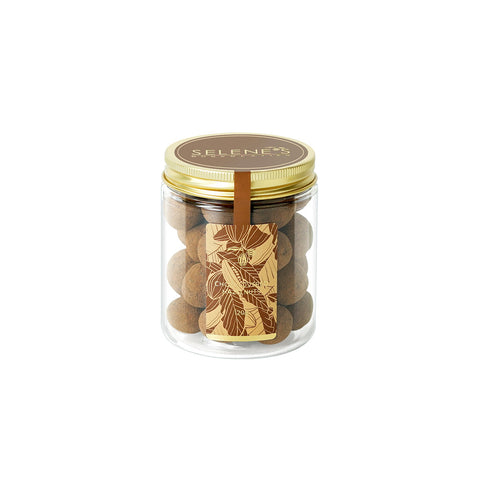 Selene's Caramelised Chocolate Coated Hazelnuts | 120g