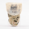 Foxes Den Miso Chicken Noodle Soup | 450g (EXP 21/07/2026)