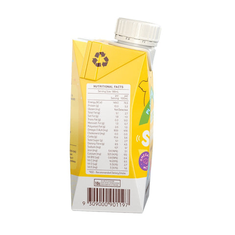 OLOE Banana Shake 12 Pack | 188mL