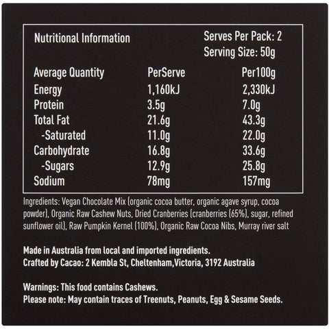 Chocolate Fruit & Nut Wafer Petit Bites 100g-Indulgence-Cacao-iPantry-australia