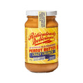 Crazy Crunch Peanut Butter 375g - Ridiculously Delicious Peanut Butter