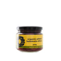 Organic Pitted Kalamata Olives 300g-Catering Entertaining-Mount Zero Olives-iPantry-australia