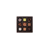 Venchi Pralines Gift Box Small | 112g (BB 9/07/2026)