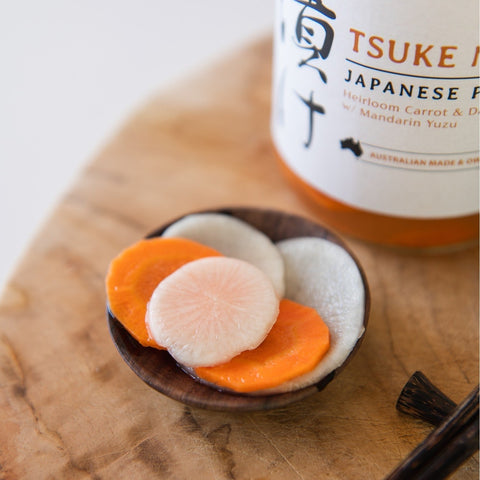 Green Street Kitchen Tsukemono Carrot with Mandarin Yuzu | 400g