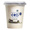 Vanilla Bean Yoghurt 190g - (exp. 15/04/2024)-Pantry-EOSS-iPantry-australia